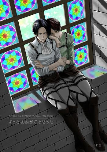 216266 cover