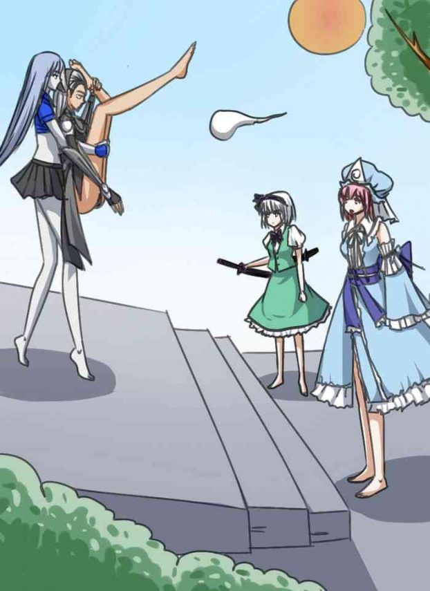 cover 8