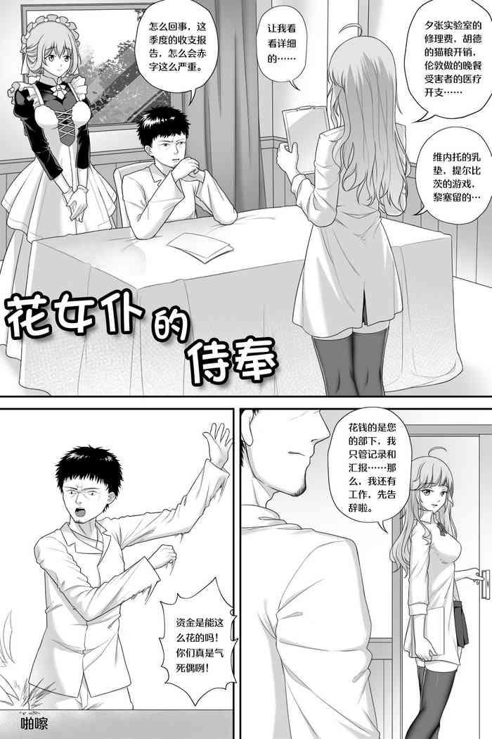 cover 21