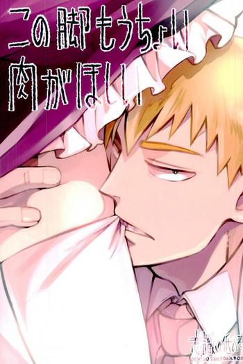 cover 21