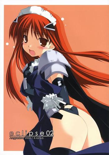 eclipse 02 cover