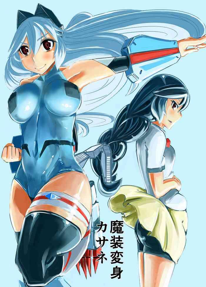 cover 25