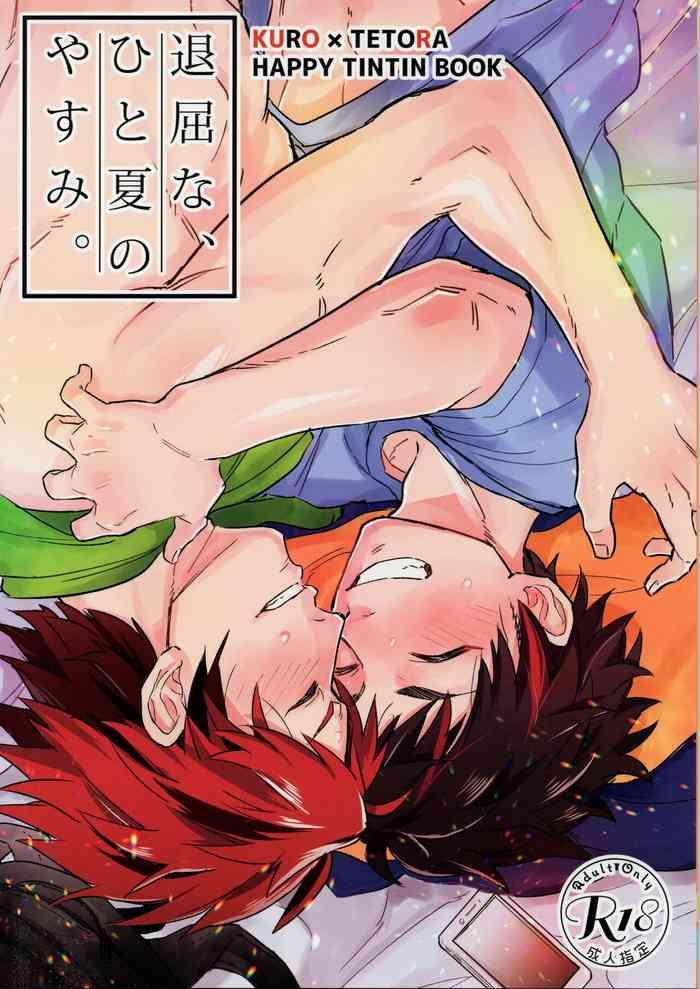 cover 45