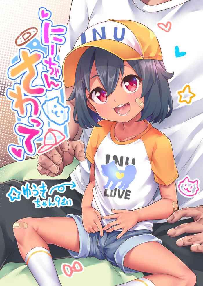 cover 11