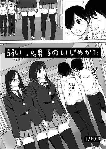 cover 14