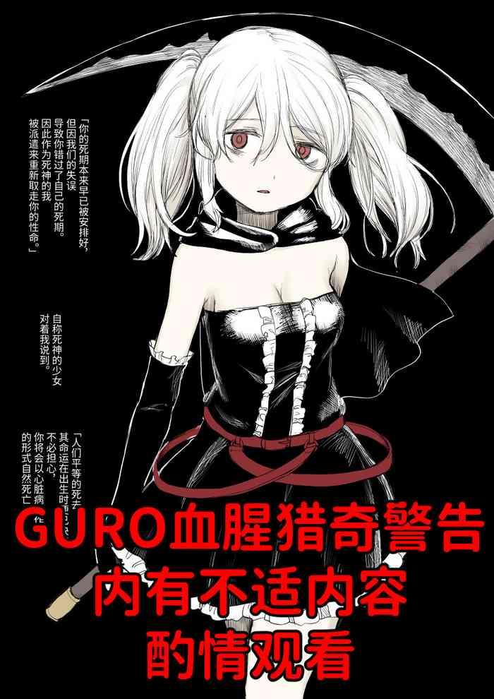 cover 4