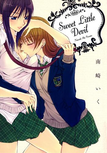 one and only cover