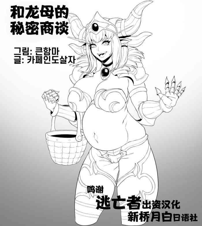 cover 57