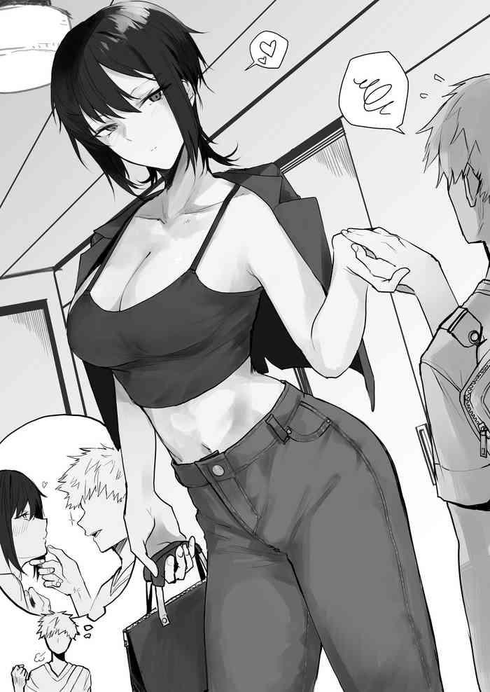 cover 69