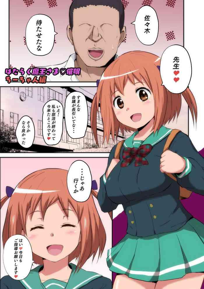 cover 33