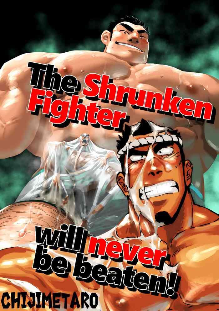 the shrunken fighter will never be beaten cover