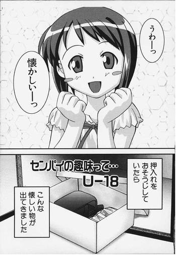 13928 cover