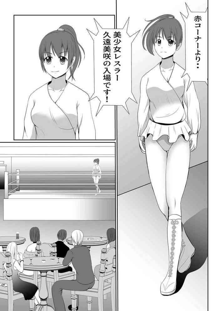 375631 cover