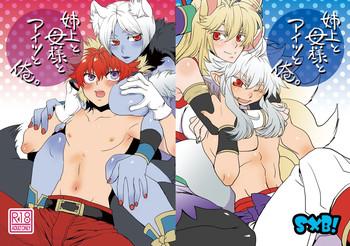 cover 5
