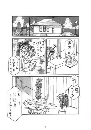 cover 9