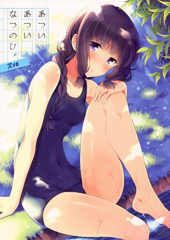 atsui atsui natsu no hi hot hot summer day cover