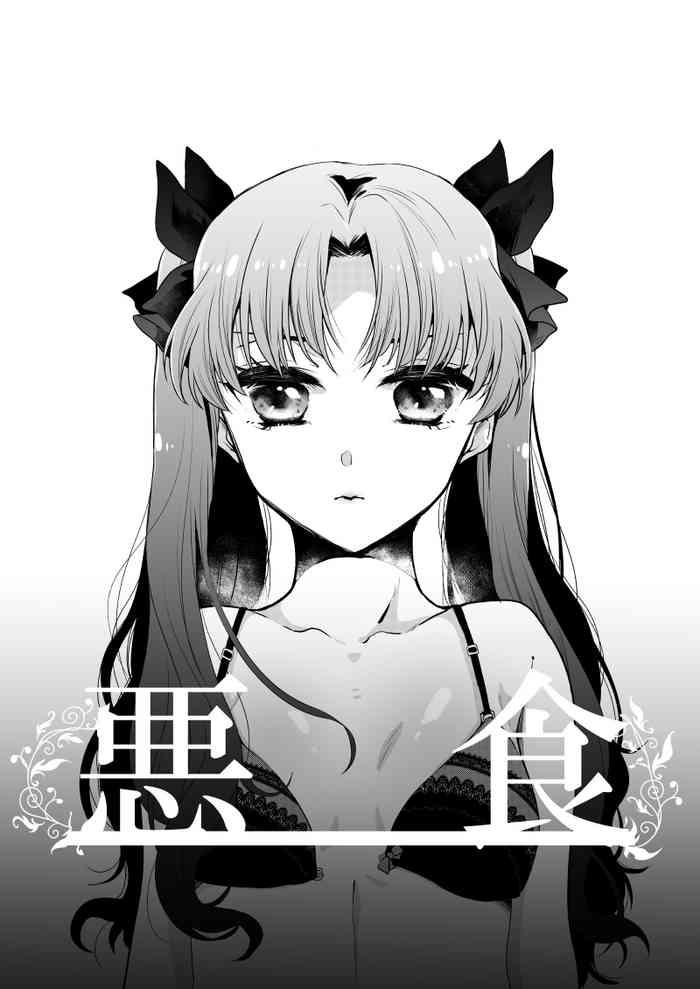 323576 cover