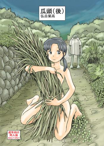 77002 cover