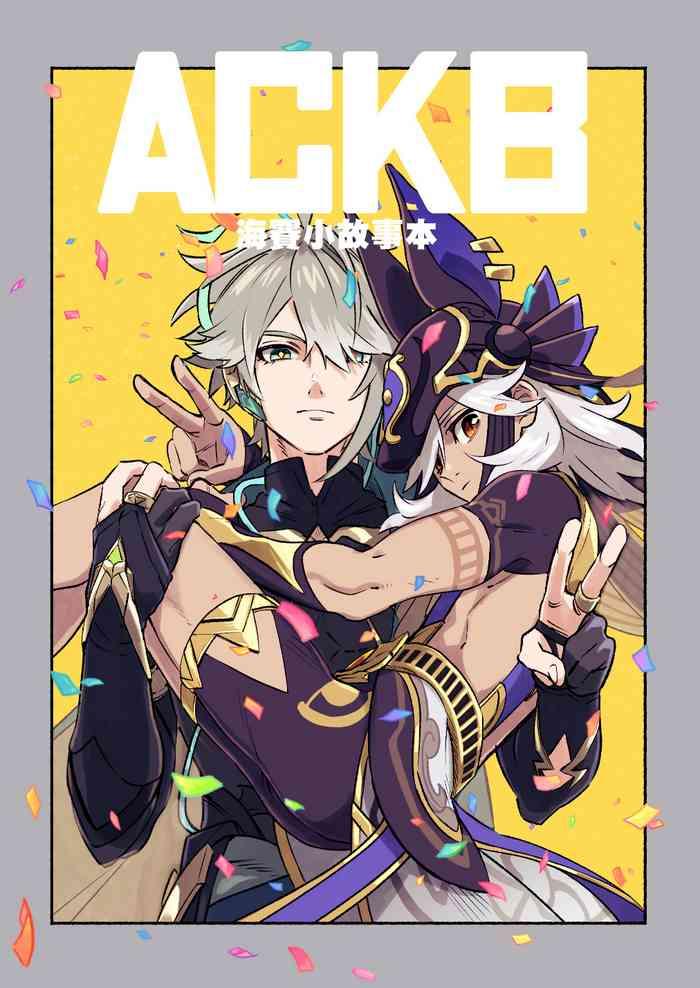 ackb cover