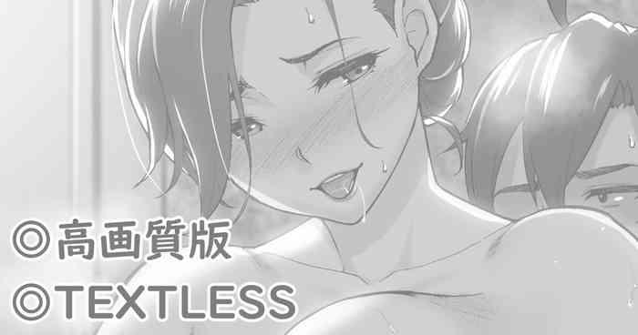 yukinoshita haha cover