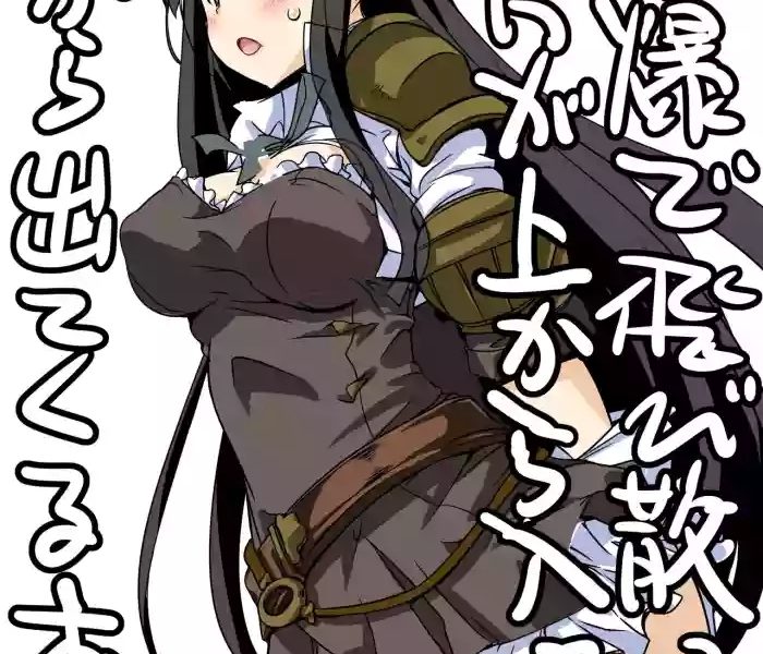 c93 cover