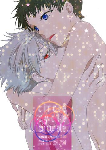circle cycle circurate cover