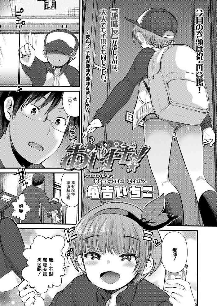 cover 9